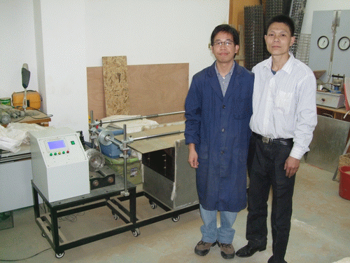 1660047890133901.gif 陳忠清和影.gif